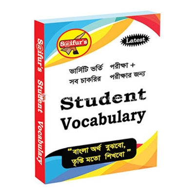 Picture of Saifurs student vocabulary
