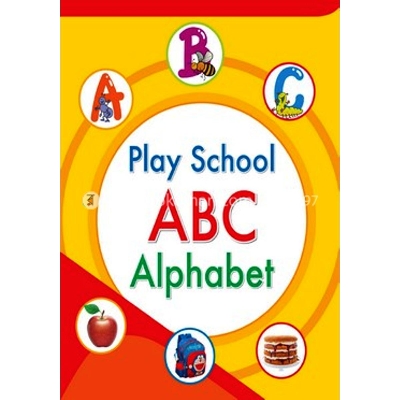Picture of Play School ABC Alphabet