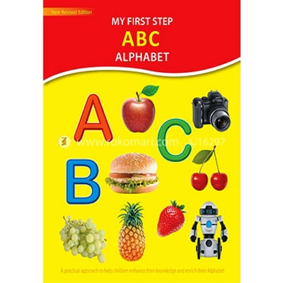 Picture of My first step ABC Alphabet