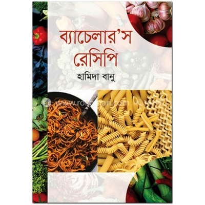 Picture of Bachelor recipe