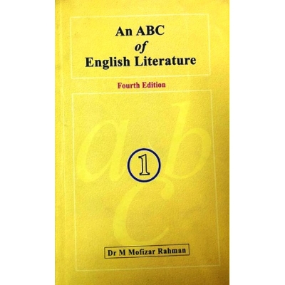 Picture of An ABC English Literature By M Mofizar Rahman