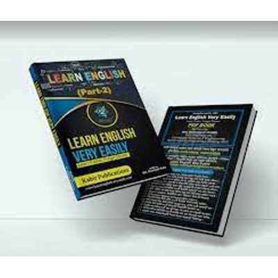 Picture of Learn English Very Easily 2nd Part