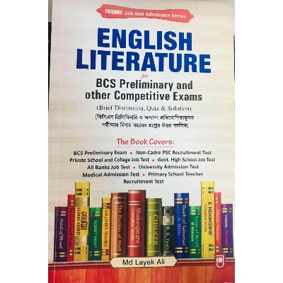 Picture of English Literature BCS Preliminary And Other Competitive Exam (Paperback)