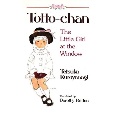 Picture of BUY 1 GET 1 FREE - Totto Chan The Little Girl at the Window Paperback