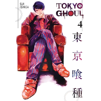 Picture of TOKYO GHOUL 04 [Paperback] Sui Ishida [Paperback]