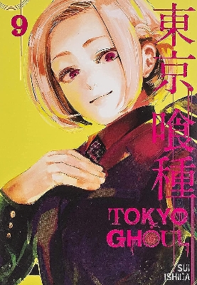 Picture of Tokyo Ghoul 09: Volume 9 (Paperback)
