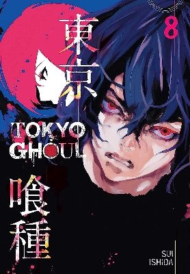 Picture of Tokyo Ghoul 08: Volume 8 (Paperback)  Childrens Books