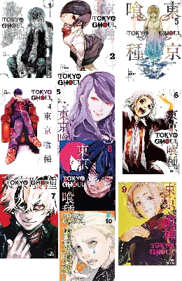 Picture of Tokyo Ghoul Complete Box Set: Includes vols. 1-10 with premium [Paperback]