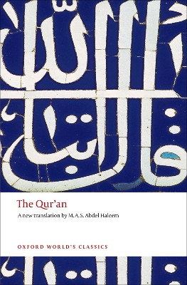 Picture of The Q-ur-an (Paperback) English Translation..