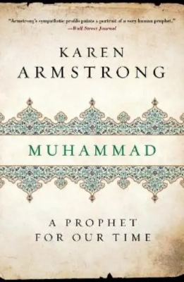 Picture of Muhammad by Karen Armstrong (Paperback)