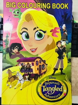 Picture of BIG COLOURING BOOK (children book) paper back