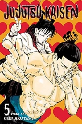 Picture of Jujutsu Kaisen volume -5 (Paperback)