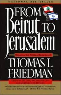 Picture of From Beirut to Jerusalem(Paperback)