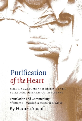 Picture of Purification of the Heart(paperback)