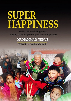 Picture of Super Happiness (হার্ডকভার)