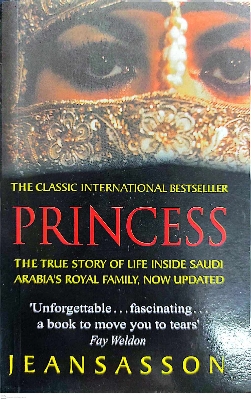 Picture of Princess: A True Story of Life Behind the Veil in Saudi Arabia -(paperback) -white print