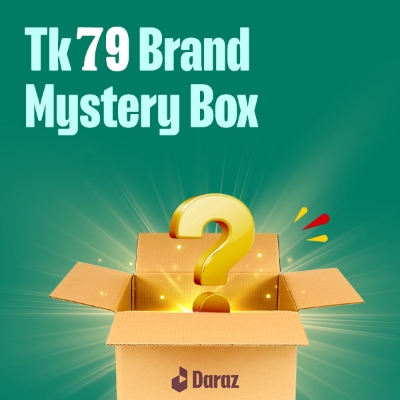 Picture of 79 Taka Brand M ystery B ox