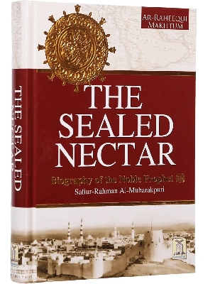 Picture of The Sealed Nectar Premium (Paperback)