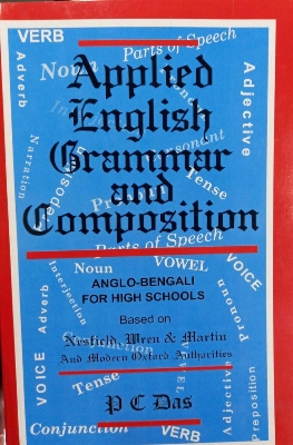 Picture of Applied English Grammar And Composition PCDAS- Coloured Edition