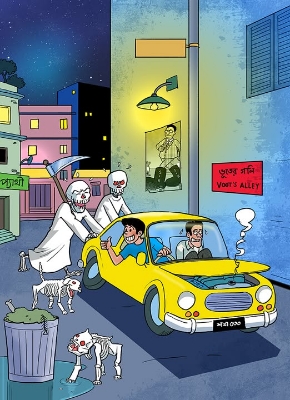 Picture of Basic ali 17