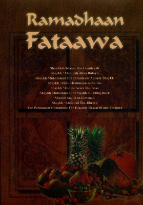 Picture of Ramadhaan Fataawa Paperback
