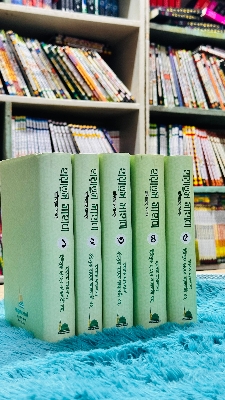 Picture of Hayatus Sahaba (RA) (Volumes 1-5 together) (Hardcover)
