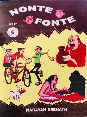 Picture of Nonte Fonte -6 (Paperback)