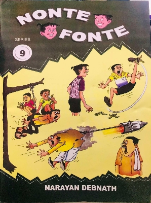 Picture of Nonte Fonte -9 (Paperback)