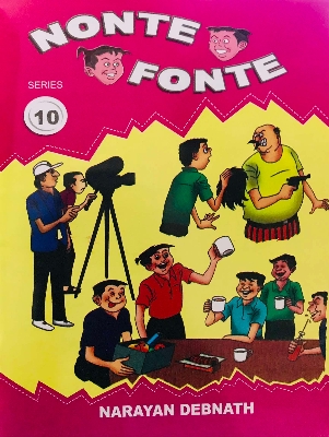 Picture of Nonte Fonte -10 (Paperback)