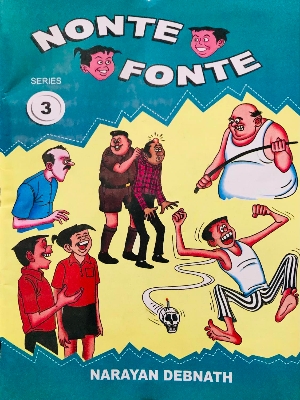 Picture of Nonte Fonte -3 (Paperback)