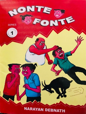 Picture of Nonte Fonte -1 (Paperback)