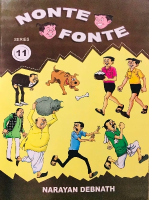 Picture of Nonte Fonte -11 (Paperback)
