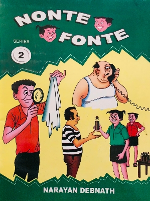 Picture of Nonte Fonte -2 (Paperback)