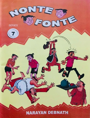 Picture of Nonte Fonte -7 (Paperback)