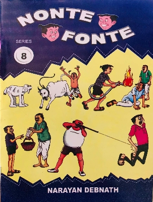 Picture of Nonte Fonte -8 (Paperback)