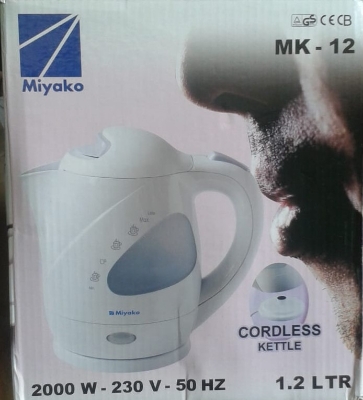 Picture of Miyako electric kettle MK-12 (1.2 Liter)