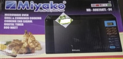 Picture of 20 Litre Miyako Microwave Oven D4