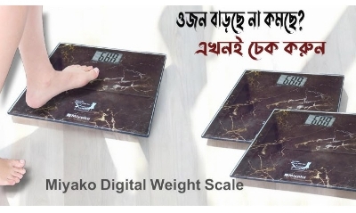 Picture of Digital weight scale (Model as per given) - weight machine