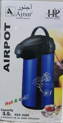 Picture of Happy Lion Metal Body Printed Vacuum Flask 3-3.5 litre (Mixed colors and mixed designs)