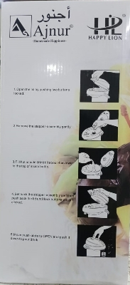 Picture of Happy Lion Metal Body Printed Vacuum Flask 3-3.5 litre (Mixed colors and mixed designs)