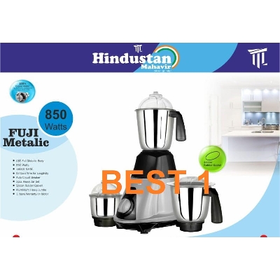 Picture of Hindustan Mahavir Blender plus Mixer Grinder 850 watts Fuji metalic