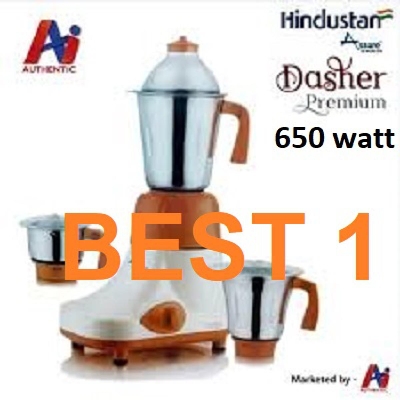 Picture of Hindustan Mahavir Blender plus Mixer Grinder 650 watts Dasher