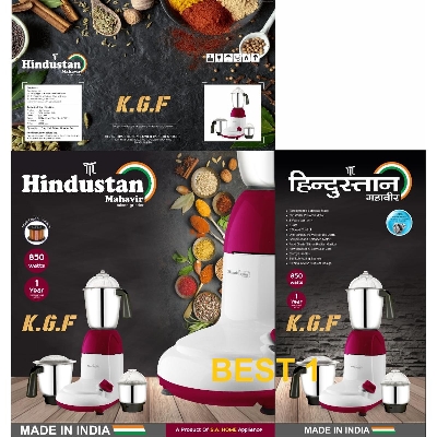 Picture of Hindustan Mahavir Blender plus Mixer Grinder 850 watts K.G.F.