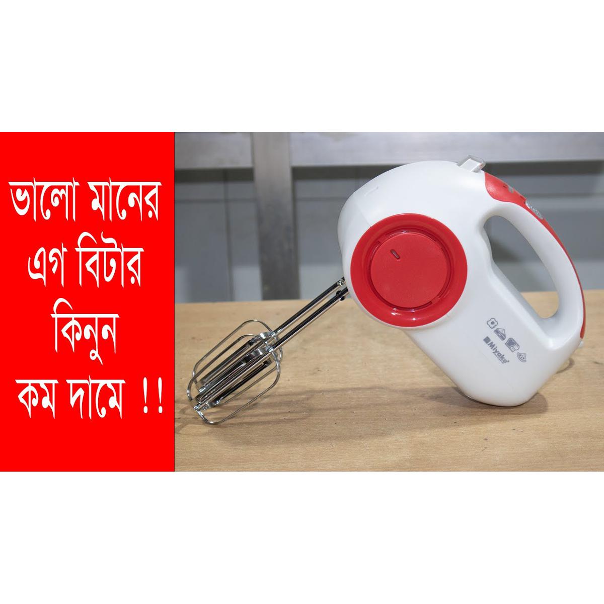 Picture of Miyako Egg Beater and Mixing HM-116