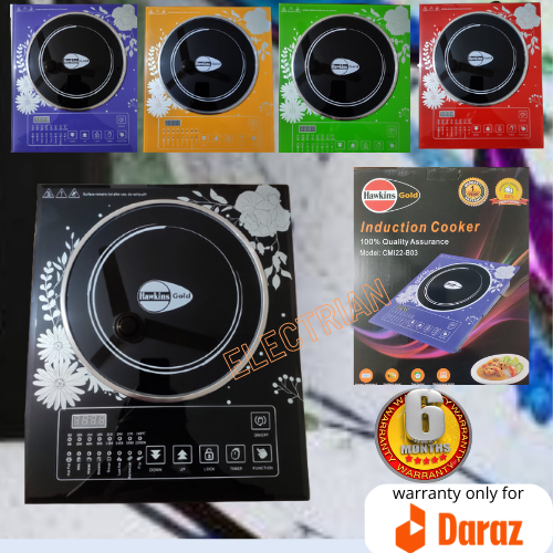 Picture of Hawkins Induction Cooker 2200WATT