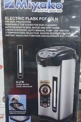 Picture of Miyako Water heater | Electric Flask | Keep-Warm 6 Liter PCF-60LN