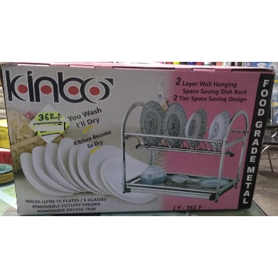 Picture of 2 Layer Kinbo SS Wall Hanging Kitchen Rack (Anti rust)