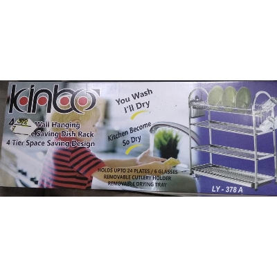 Picture of 4 Layer Kinbo SS Wall Hanging Kitchen Rack (Anti rust)