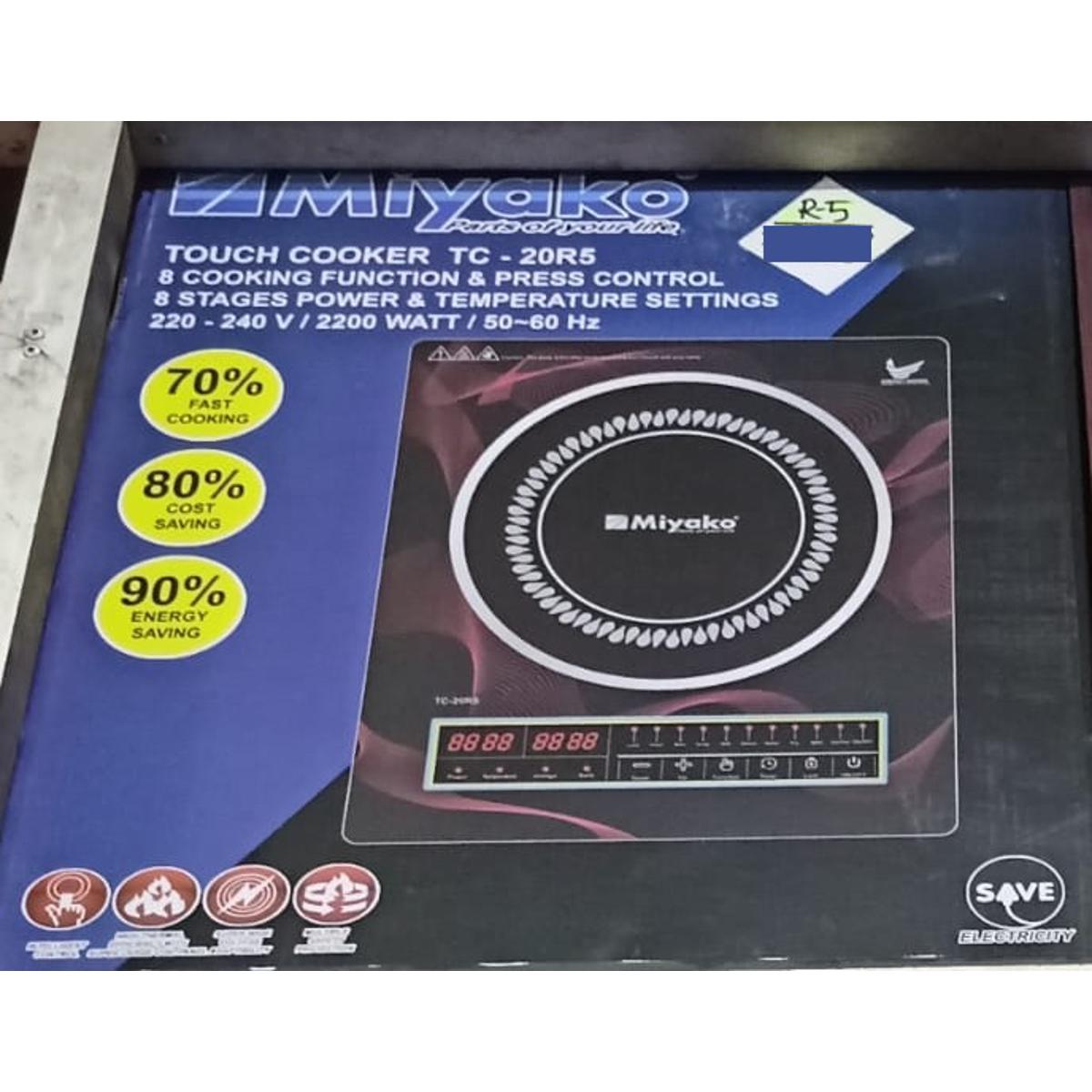 Picture of Miyako Induction Cooker TC-20R5