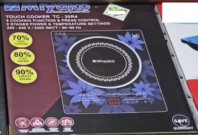 Picture of Miyako Induction Cooker TC-20R4